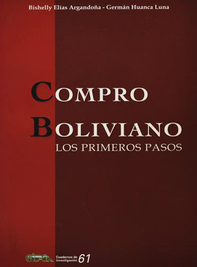 Compro boliviano: los primeros pasos